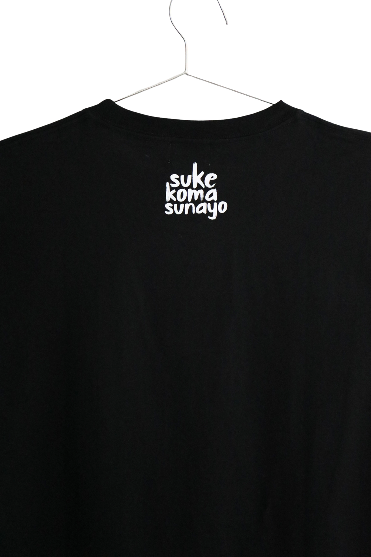 アンマスク T-shirt