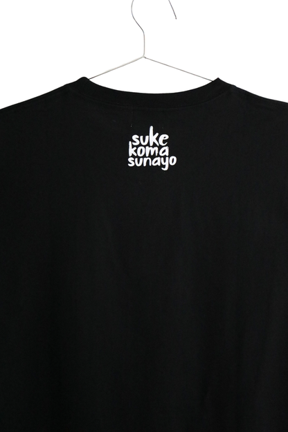 アンマスク T-shirt