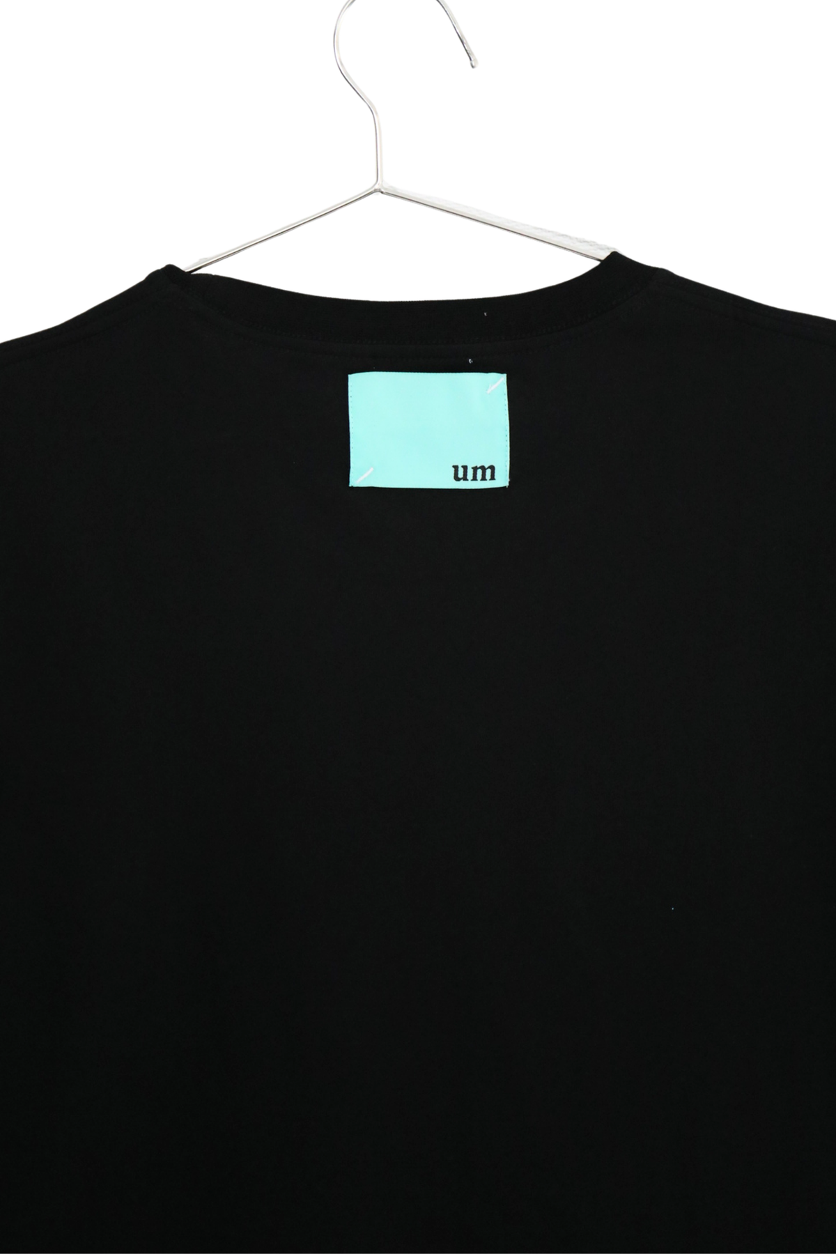 すけこますなヨ T-shirt