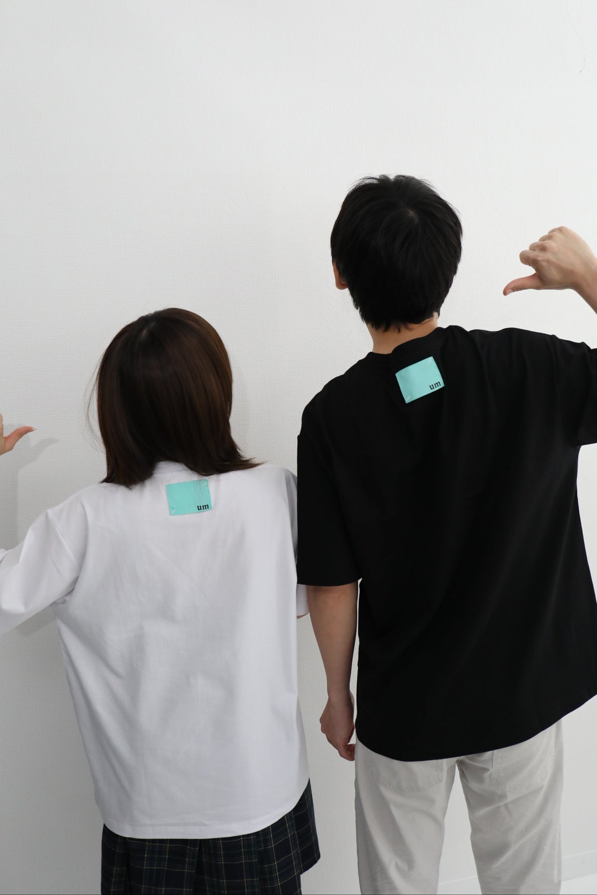 すけこますなヨ T-shirt