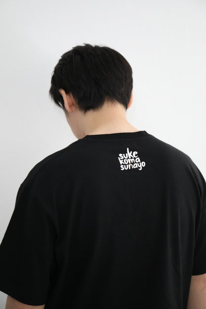アンマスク T-shirt