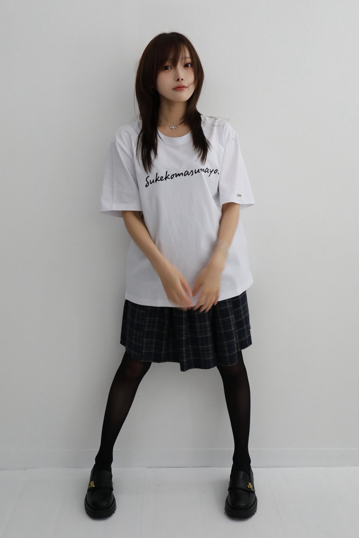 すけこますなヨ T-shirt