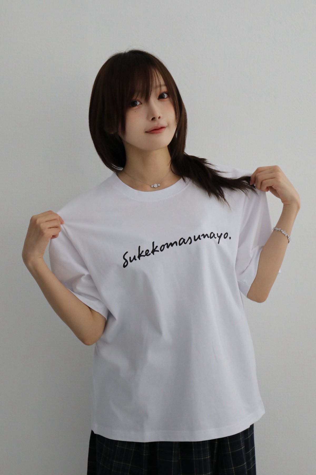 すけこますなヨ T-shirt